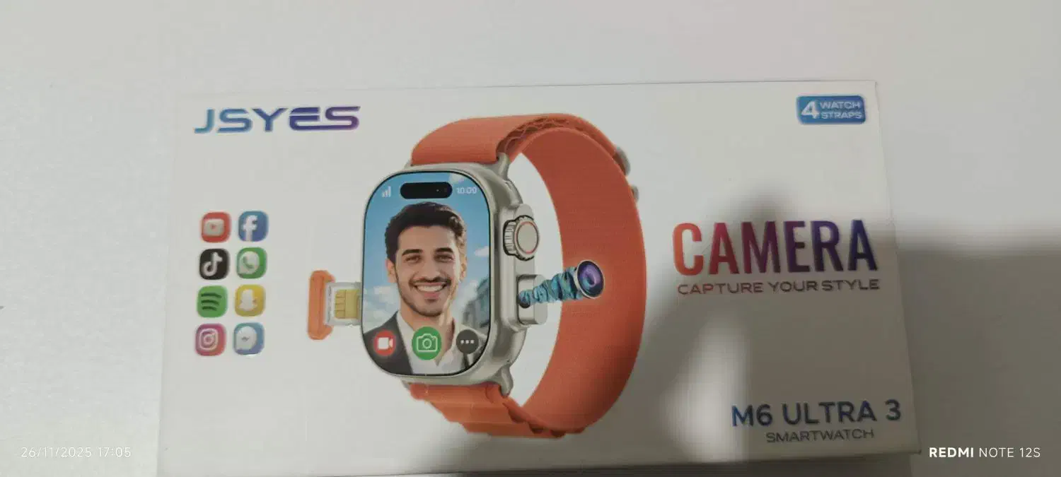 اپل واچ سیم کارت خور|ساعت|گرگان, |دیوار