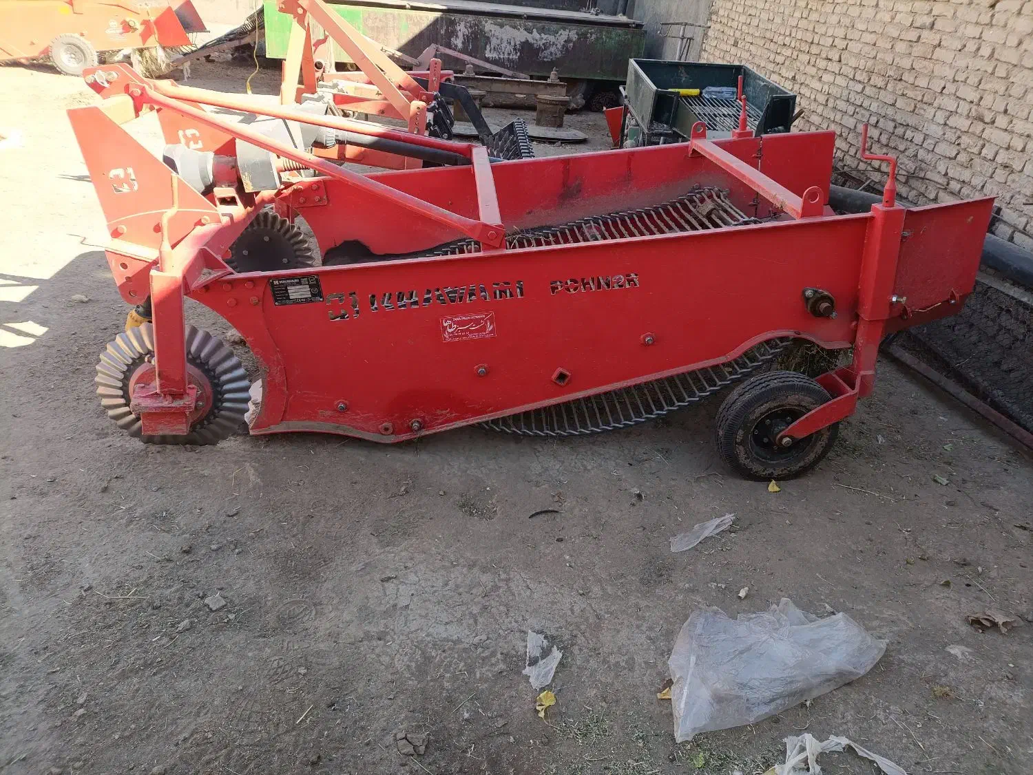 سیب کن خاوری پایه بلند|ماشین‌آلات صنعتی|چهاردولی, |دیوار