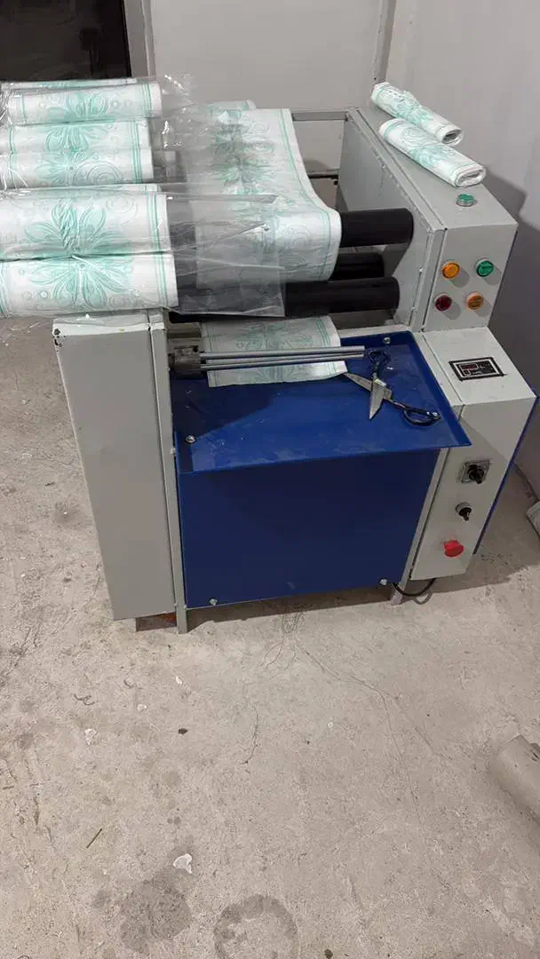 رول به رول|ماشینآلات صنعتی|باسمنج, |دیوار