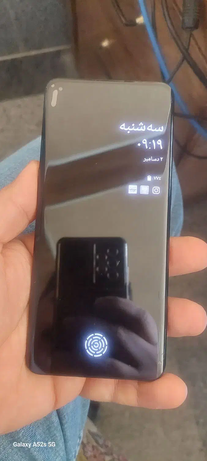 گوشی وان پلاس ۹ پرو G5 درحد آک حافطه ۲۵۶ رام ۱۲|موبایل|پیرانشهر, |دیوار