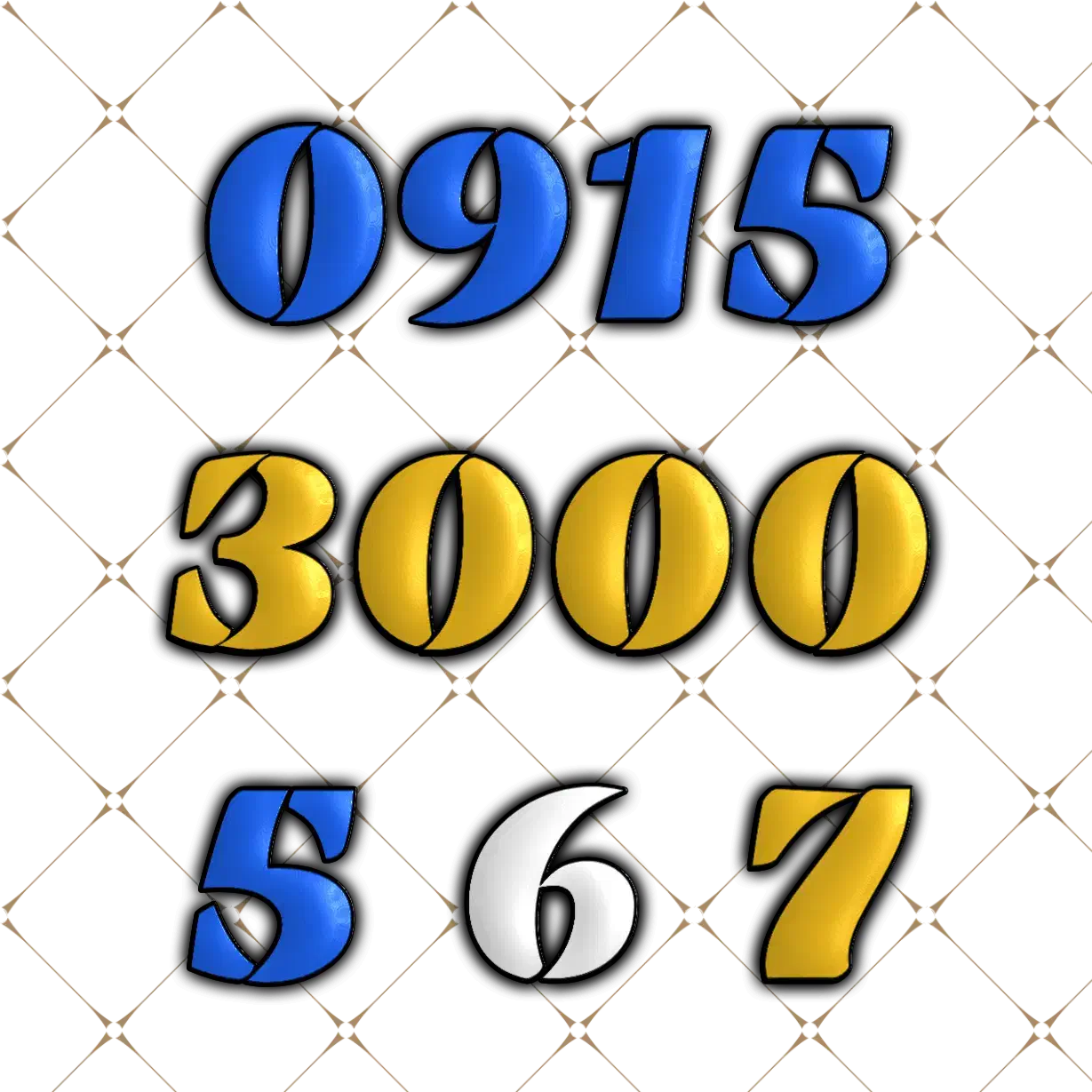 0915.3000.5.6.7|سیم‌کارت|مشهد, فارغ التحصیلان|دیوار