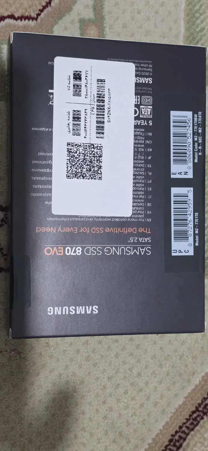 هارد ssd سامسونگ یک ترابایت|قطعات و لوازم جانبی رایانه|اصفهان, خانه اصفهان|دیوار