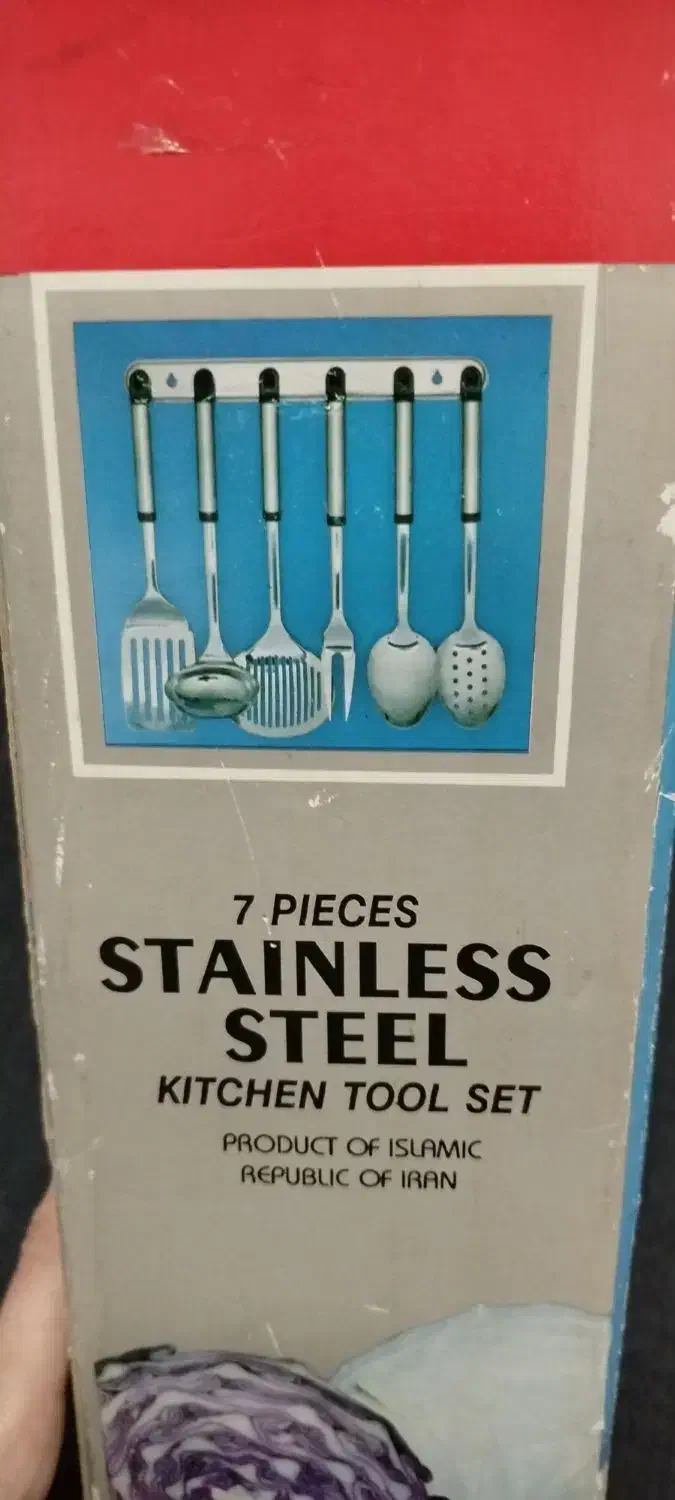 سرویس کفکیر ملاقه استیل|ظروف سرو و پذیرایی|میاندوآب, |دیوار