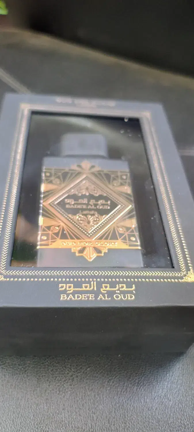 عطر بدیع العود|آرایشی، بهداشتی، درمانی|شیراز, زند|دیوار