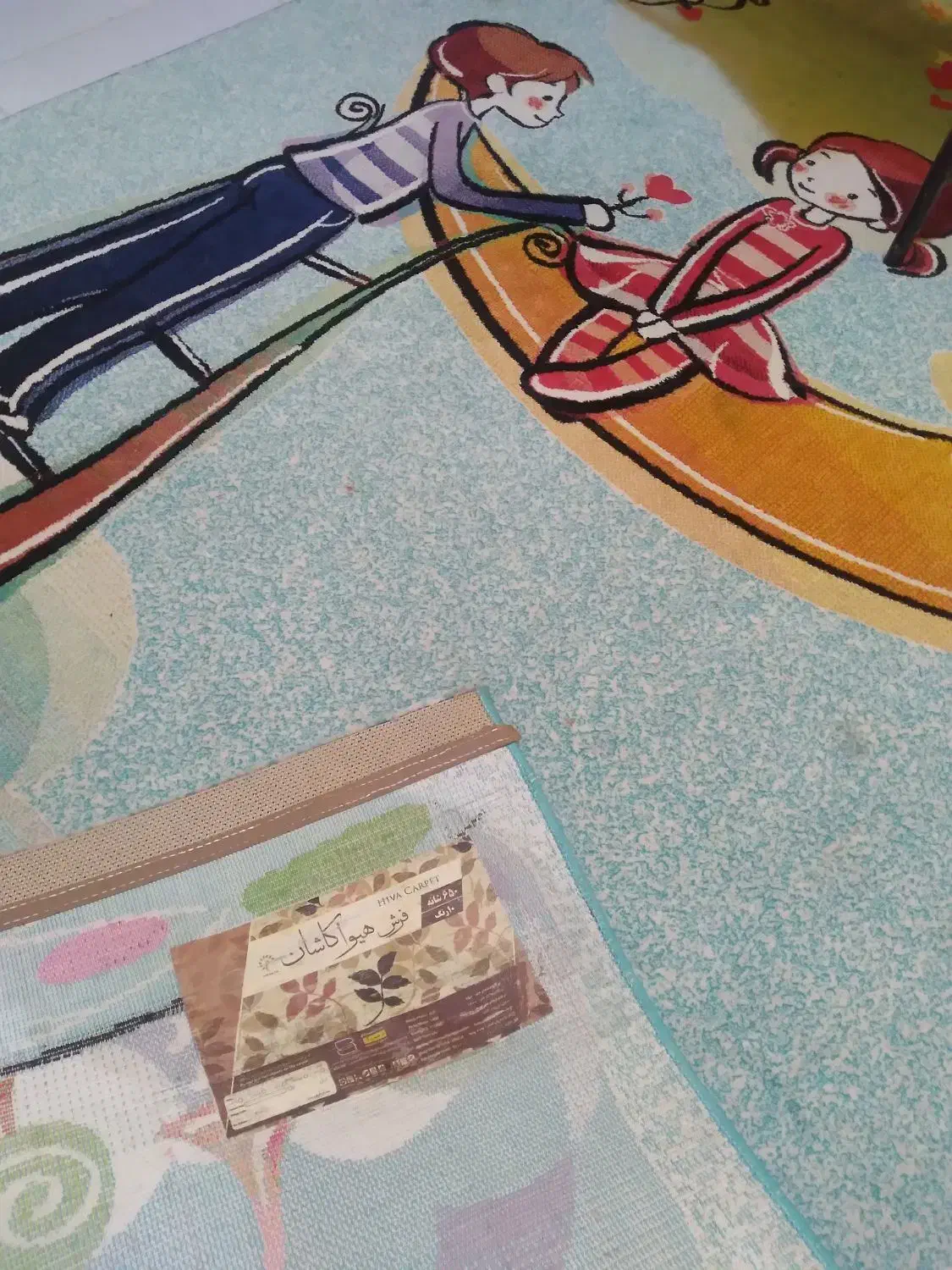 فرش فانتزی۴متری و۳متری|فرش|پرند, فاز ۶|دیوار