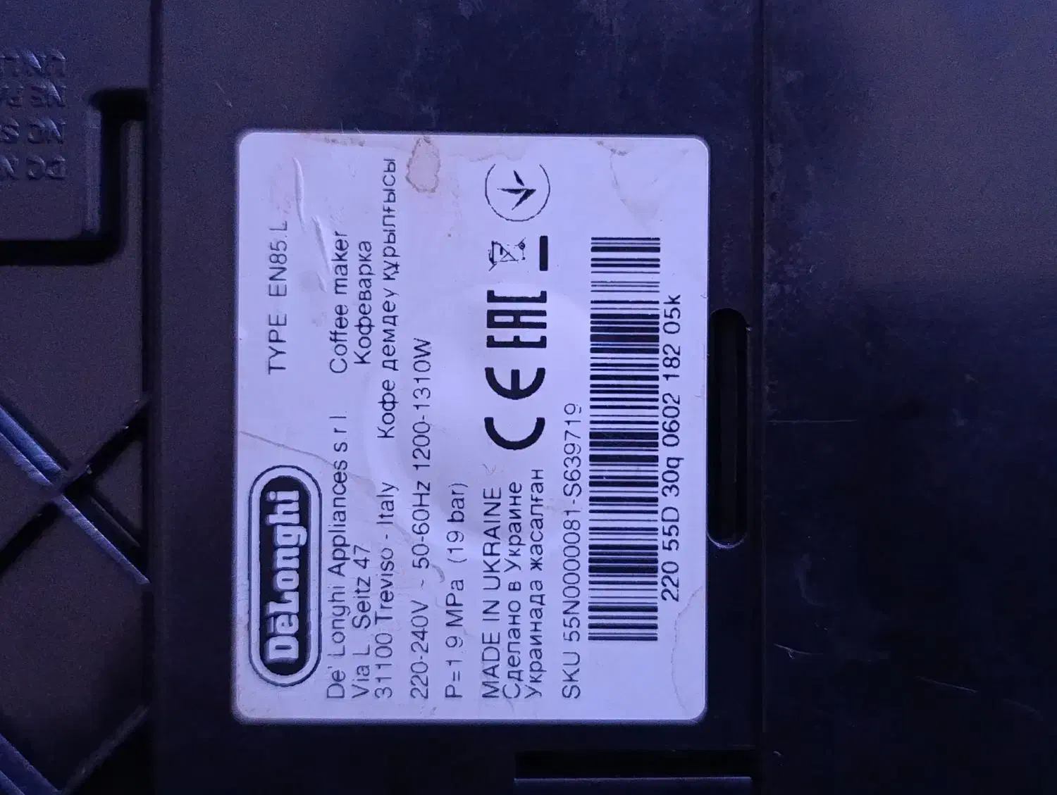 قهوه ساز و نسکافه ساز کپسولی اصل|سماور، چای‌ساز، قهوه‌ساز|بندرعباس, |دیوار