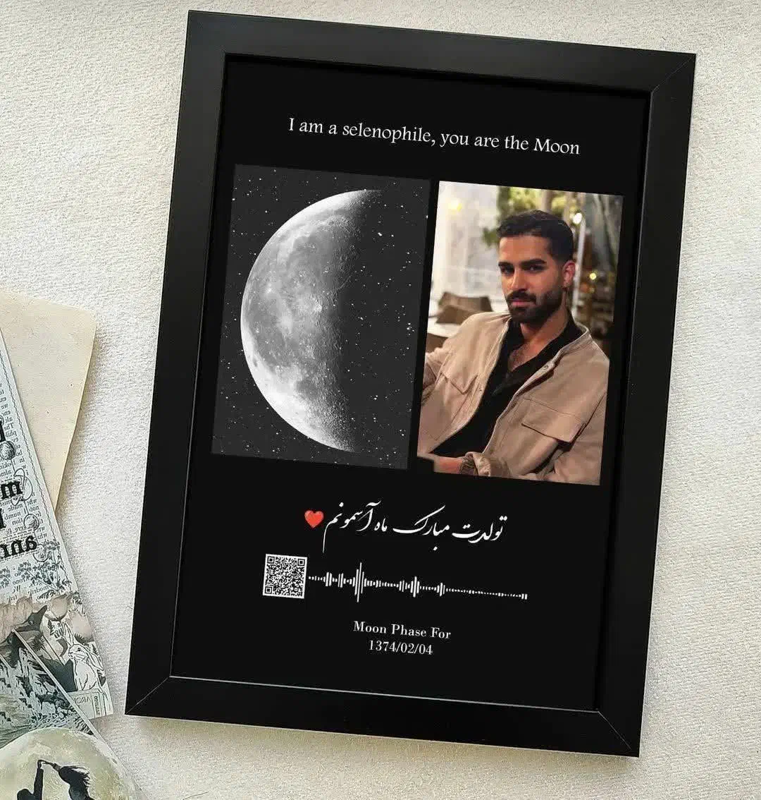 تابلو موزیکال . قاب موزیکال (تحویل زیر ۱ ساعت)|تابلو، نقاشی، عکس|مشهد, ابوذر|دیوار