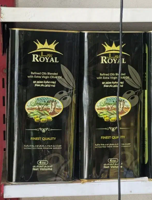 روغن زیتون|خوردنی و آشامیدنی|ری, علایین|دیوار