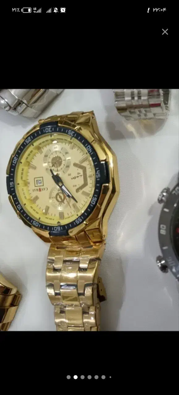 ساعت مچی|ساعت|قم, باغ شازده|دیوار