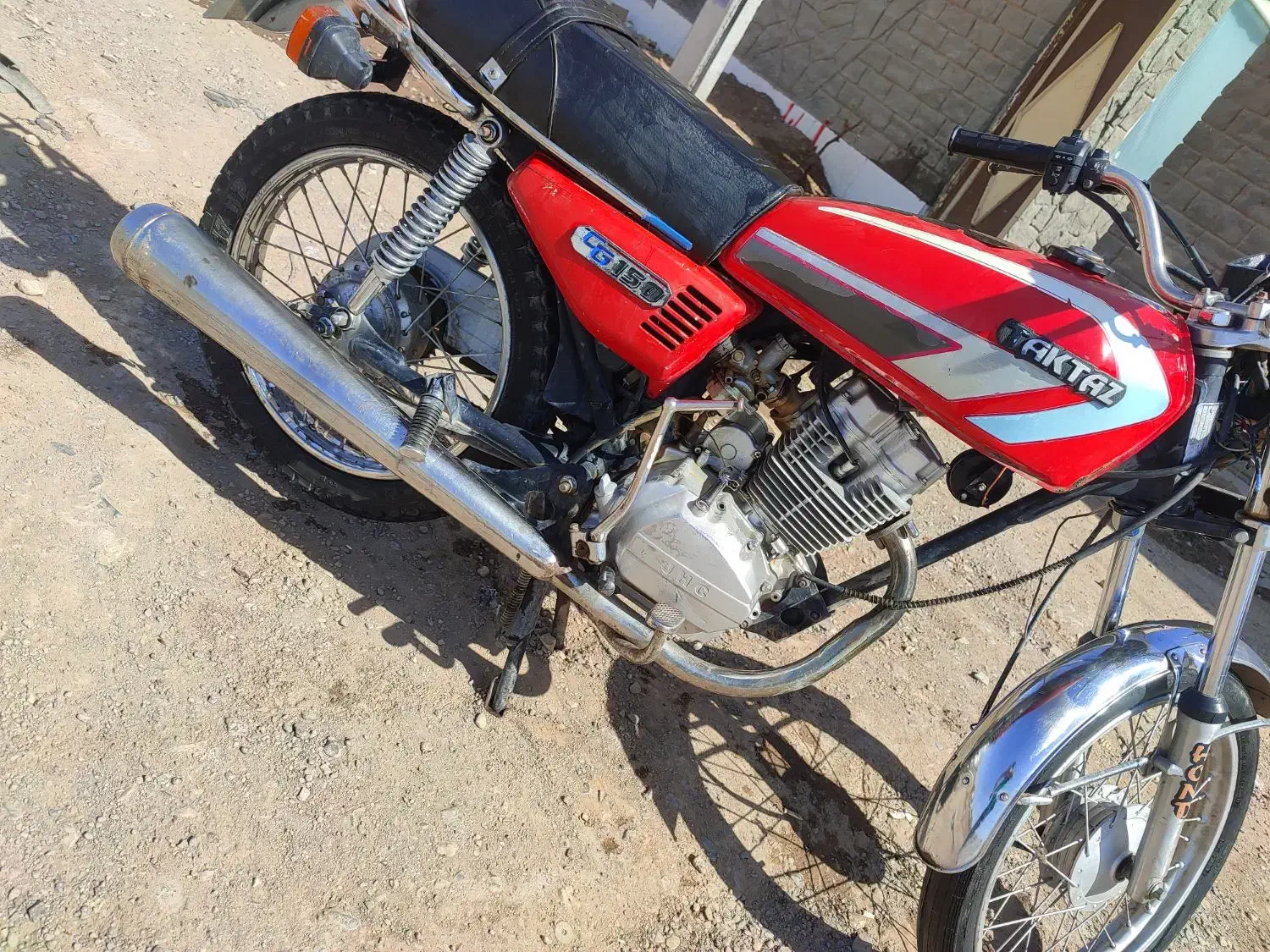 موتور فوری|موتورسیکلت|تربت جام, شهرک معلم|دیوار