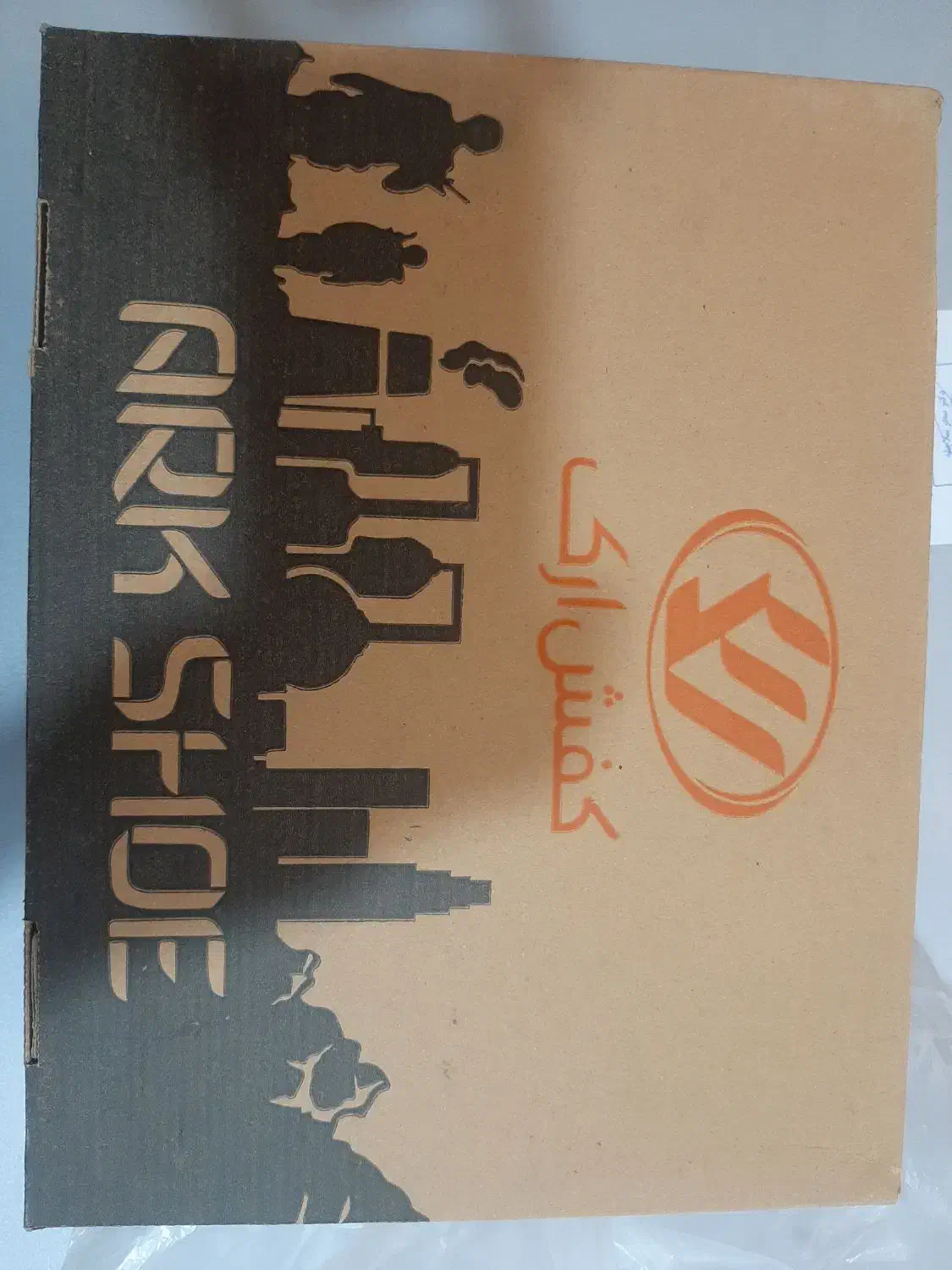 پوتین ایمنی|کیف، کفش، کمربند|بندر ماهشهر, |دیوار