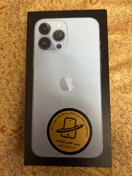 iPhone13 pro max 256G Zaa|موبایل|تهران, تهرانسر شرقی|دیوار