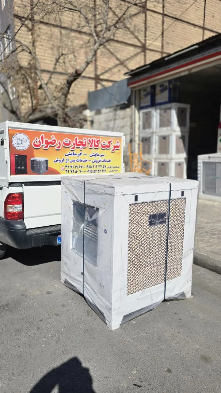 کولر آبی سپهر الکتریک و اسپاد مهیا اصفهان|کولر آبی|مشهد, گاز|دیوار