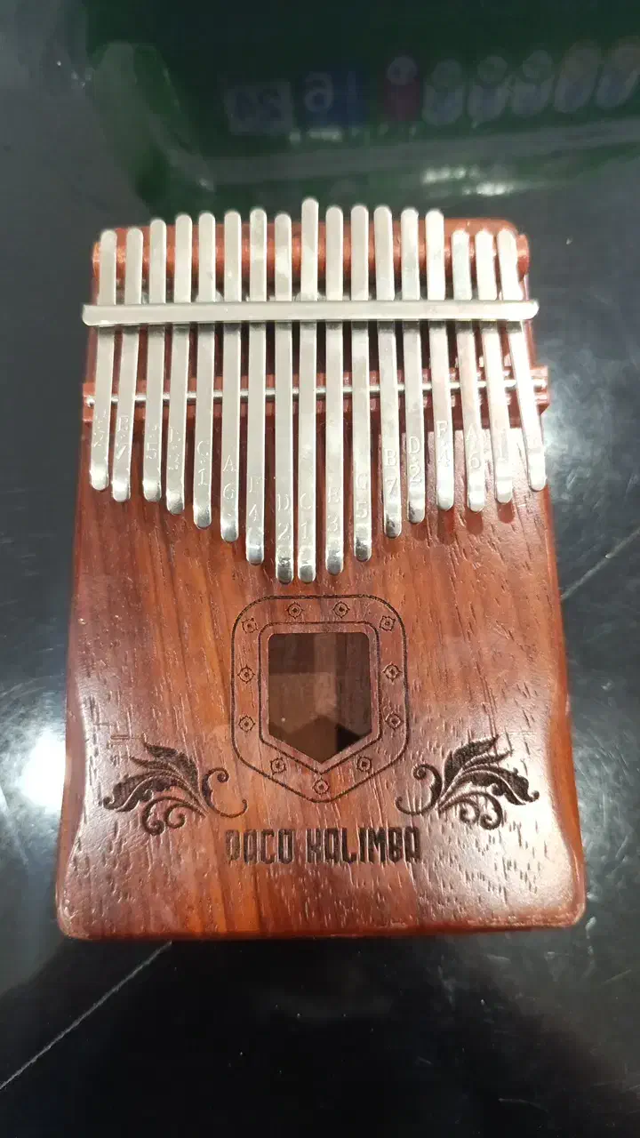 ساز کالیمبا|سازهای سنتی|گلستان (تهران), |دیوار