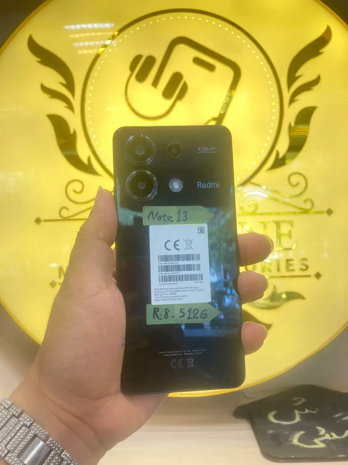 Note 13|موبایل|تبریز, |دیوار