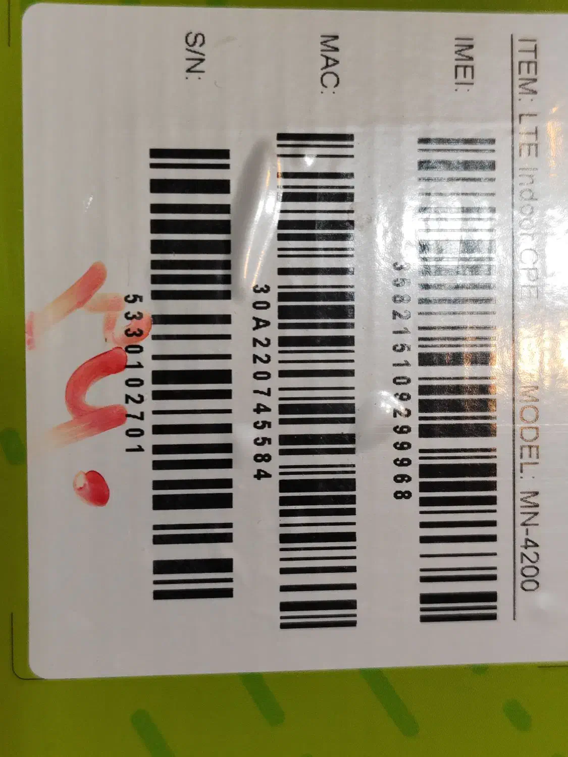 مودم مبین نت مدل mn4200|مودم و تجهیزات شبکه|تهران, هروی|دیوار