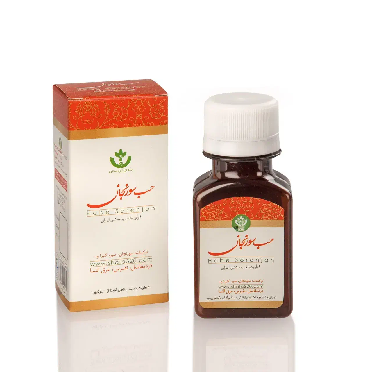 سلامتکده شفا|آرایشی، بهداشتی، درمانی|سنندج, |دیوار