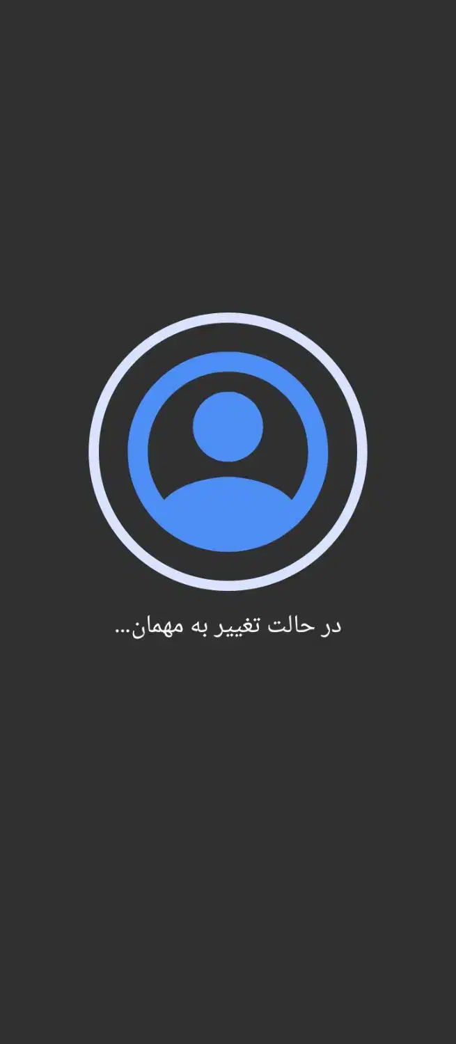 تلویزیون تمیز|تلویزیون و پروژکتور|کهنوج, |دیوار
