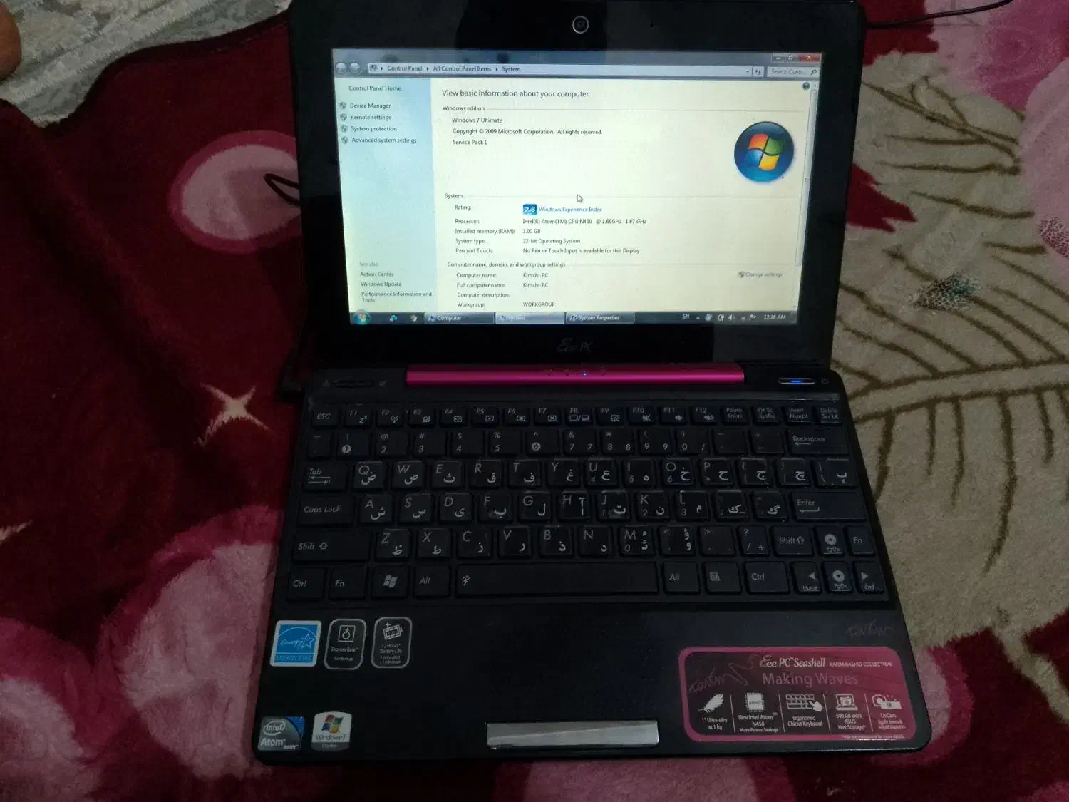 لبتاپ ایسوس سالم|رایانه همراه|تهران, دستغیب|دیوار