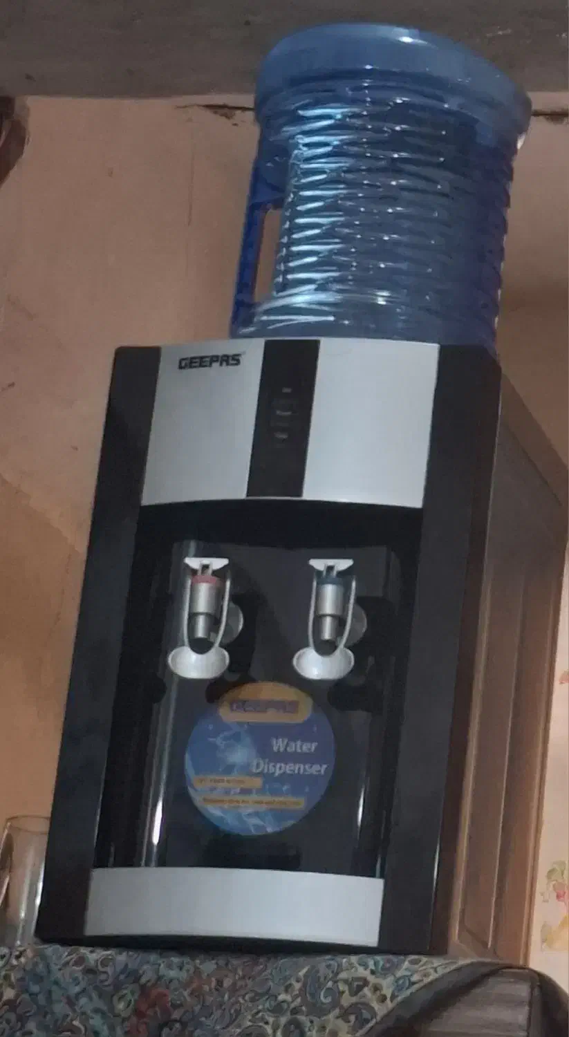 اب سرکن|آب‌سردکن و تصفیه آب|بوشهر, |دیوار