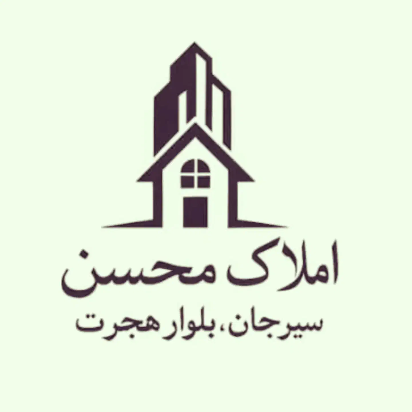 آپارتمان ۹۰ متری ۲ خواب فرهنگیان|اجارهٔ آپارتمان|سیرجان, |دیوار