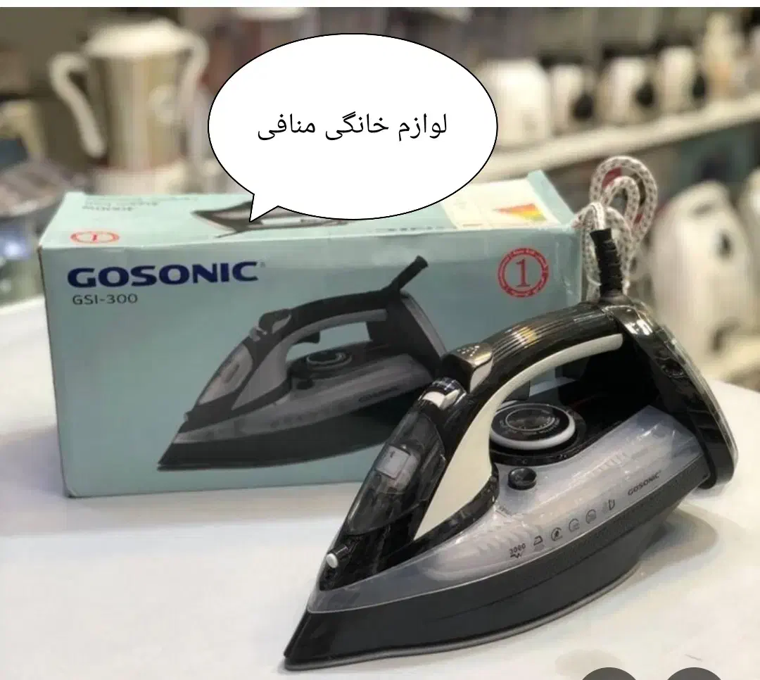 اتو کف سرامیک مدل300/301 گوسونیک|اتو و لوازم اتو|تبریز, |دیوار