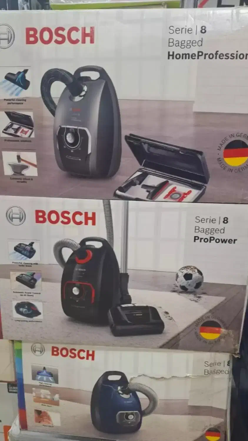 جاروبرقی|جاروبرقی، جارو شارژی، بخارشو|باقرشهر, |دیوار