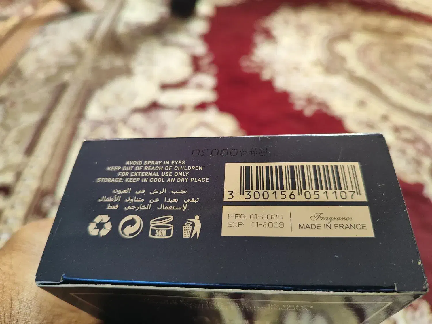 ادکلن مردانه|آرایشی، بهداشتی، درمانی|علیآباد کتول, |دیوار