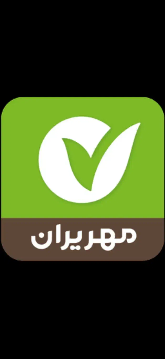 امتیاز بانک مهر و مهربانی بانک ملی|خدمات مالی، حسابداری، بیمه|اسلامآباد غرب, |دیوار