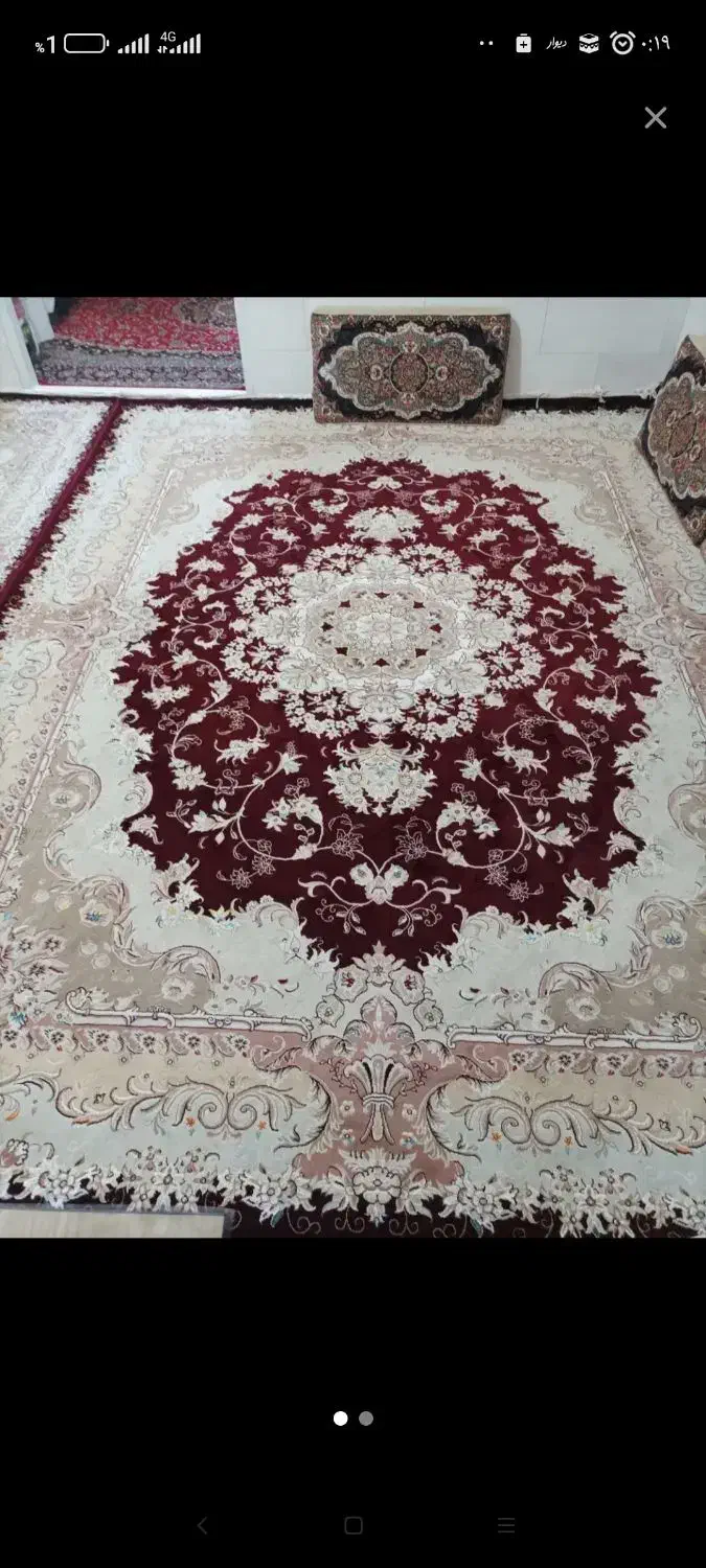 فروش فوری فرش|فرش|اقبالیه, |دیوار