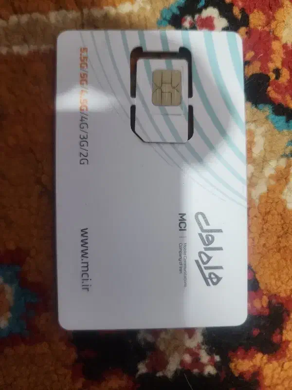 خط 09127246156|سیم‌کارت|آبادان, |دیوار