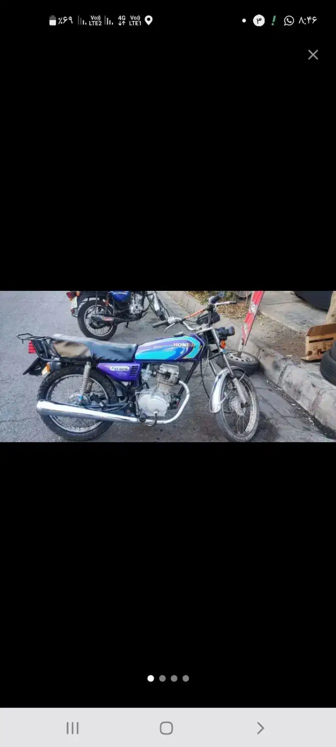 موتور هندا|موتورسیکلت|سنگدوین, |دیوار