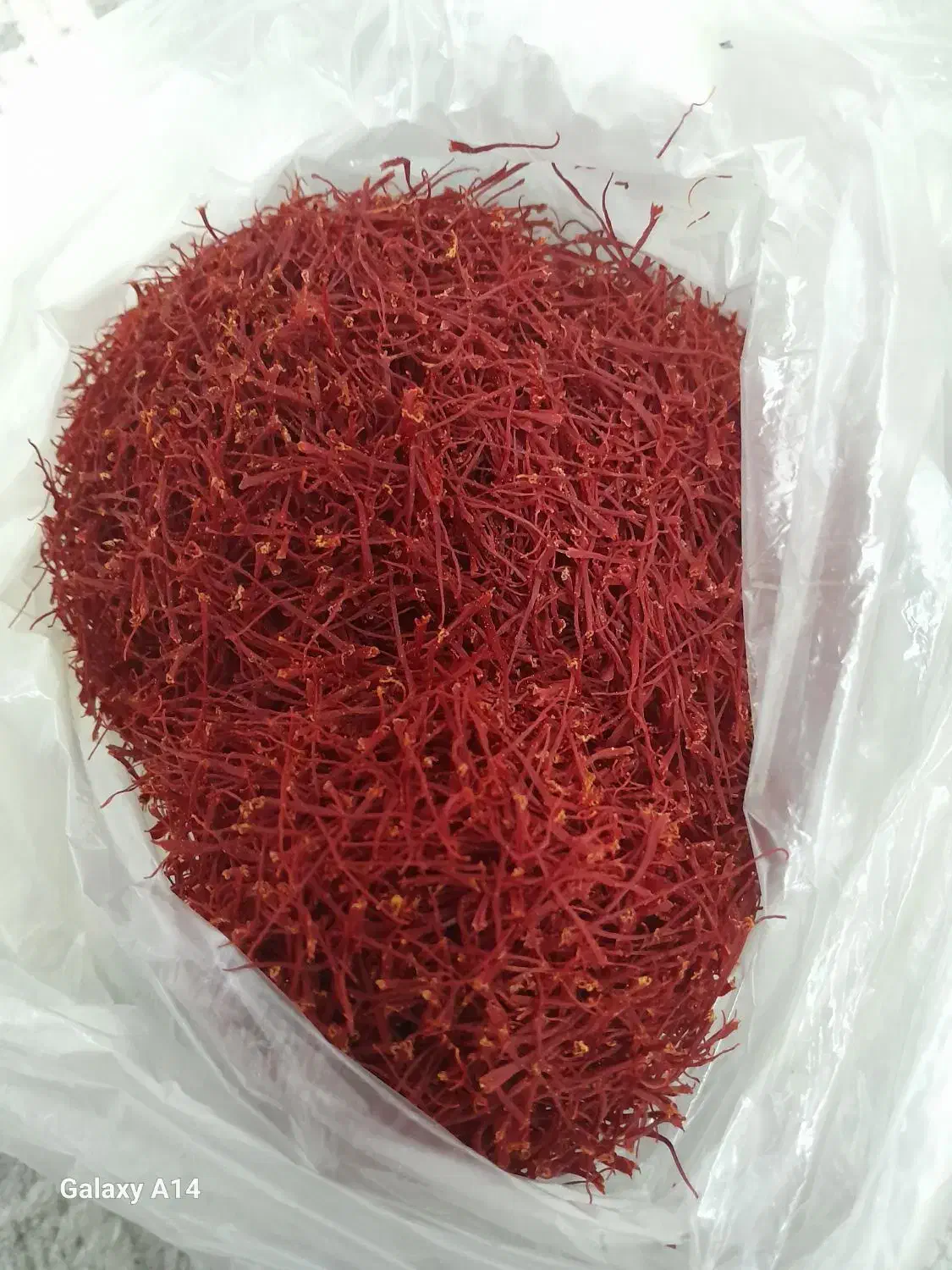 زعفران|خوردنی و آشامیدنی|نیشابور, ده حلاج|دیوار