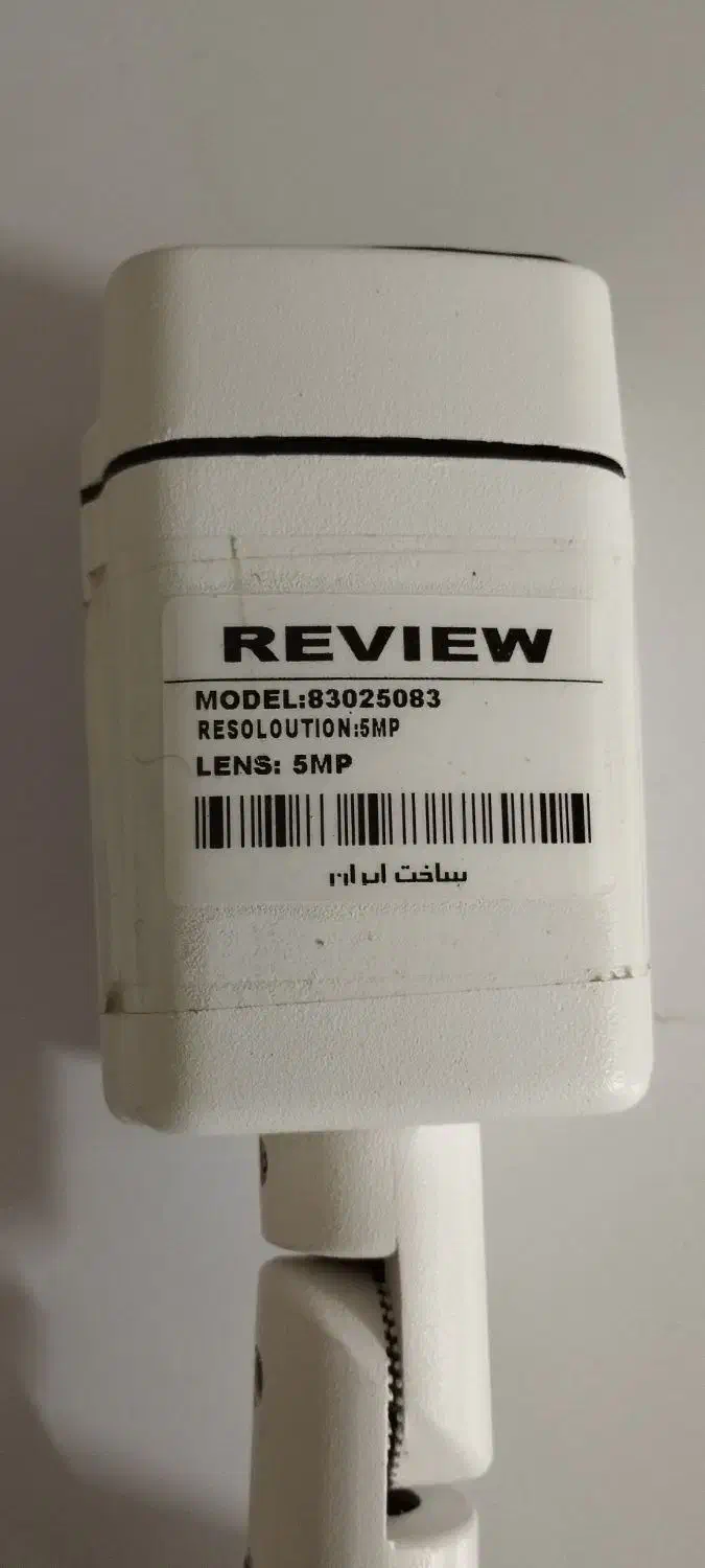 دوربین دید در شب 5 مگ|دوربین مداربسته|تربت‌حیدریه, حسنی بالا|دیوار