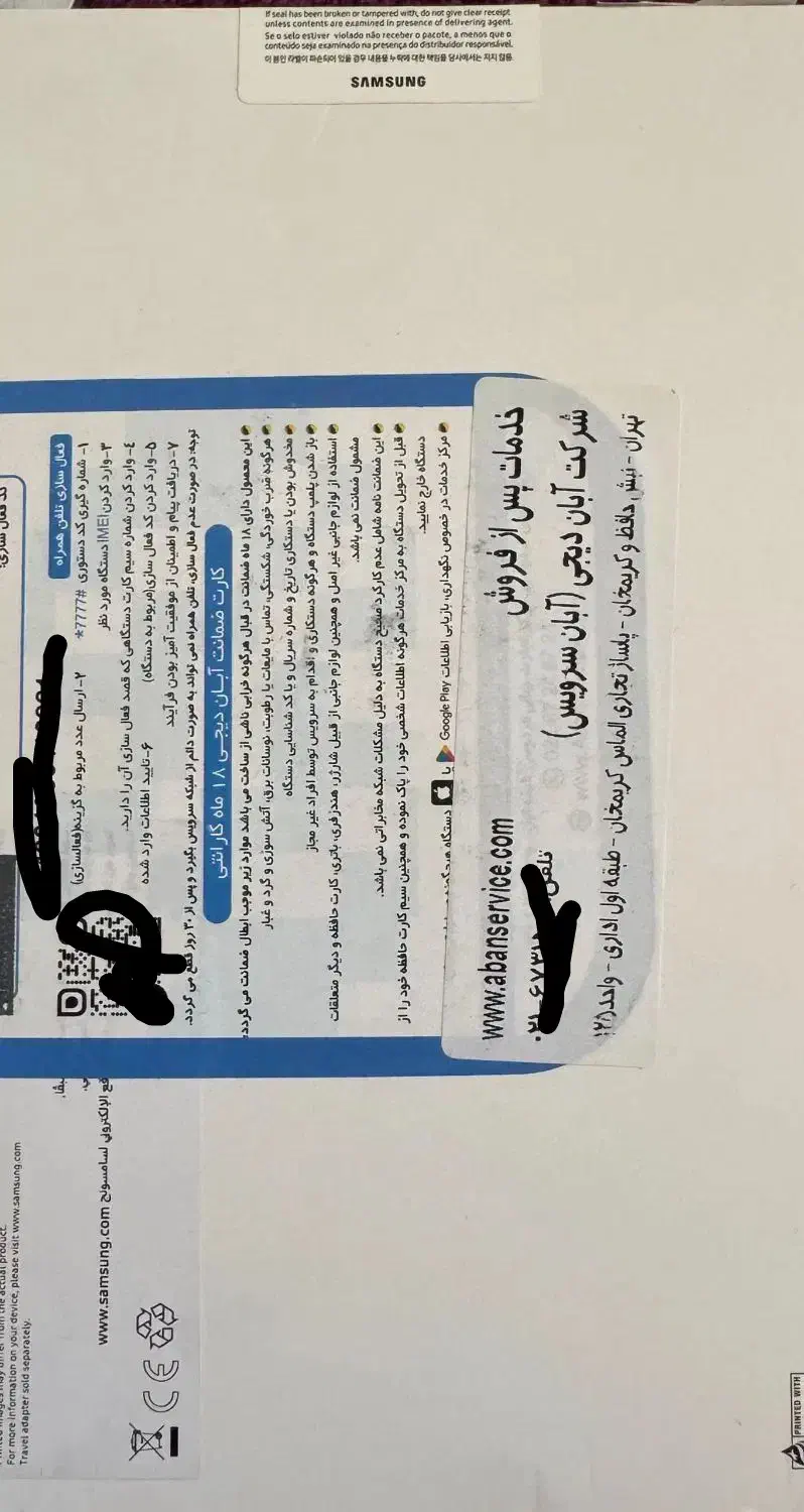 گوشی تبلت galaxy tab A9|تبلت|شیراز, شهرک بزین|دیوار