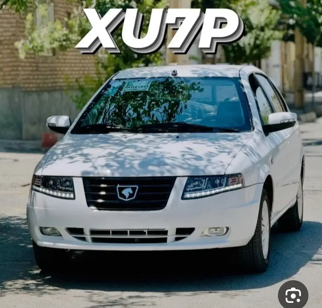 سمند سورن پلاس xu7p|خودرو سواری و وانت|بروجرد, |دیوار