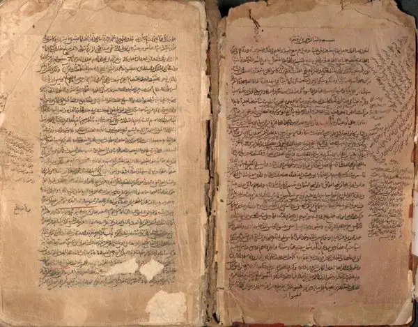 کتاب قدیمی دعاوقران ۵۰۰سال بیشترقدمت|کلکسیون اشیاء عتیقه|ابهر, |دیوار