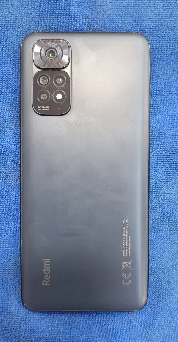 note 11s|موبایل|اقبالیه, |دیوار