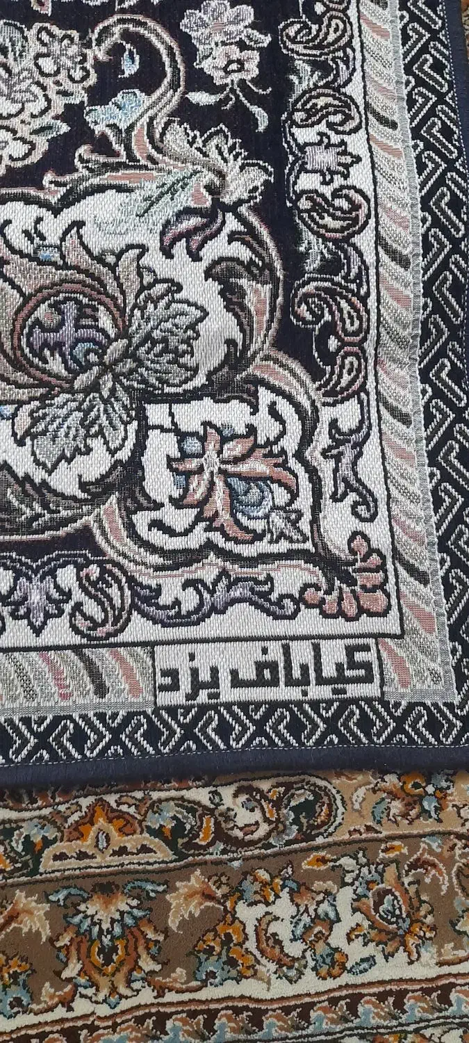 روفرشی ۹  متری  سورمه ای|روفرشی|مشهد, محمدآباد|دیوار