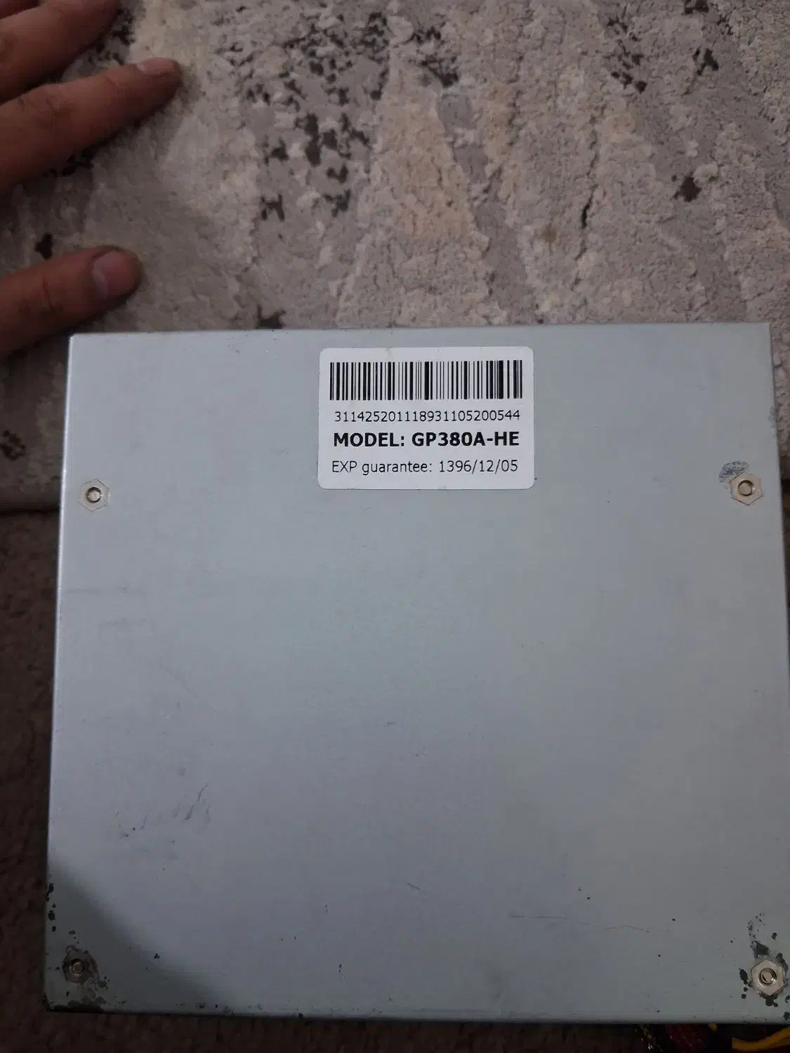 پاور کامپیوتر|قطعات و لوازم جانبی رایانه|اهواز, فرهنگ شهر|دیوار