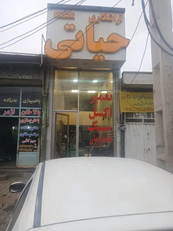 استخدام فنی صنعتی|استخدام صنعتی، فنی، مهندسی|اردبیل, |دیوار