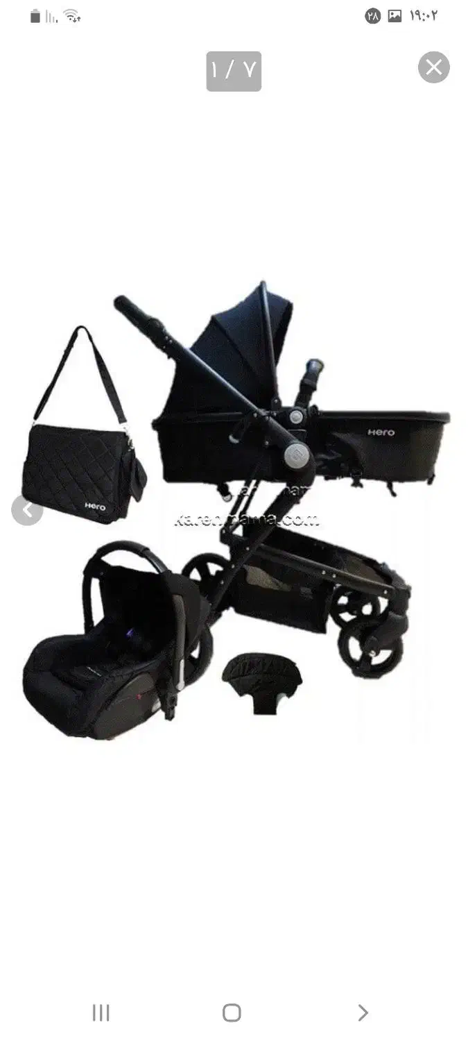 ست کامل کالسکه دلیجان مدل هیرو|کالسکه و لوازم جانبی|زاهدان, |دیوار