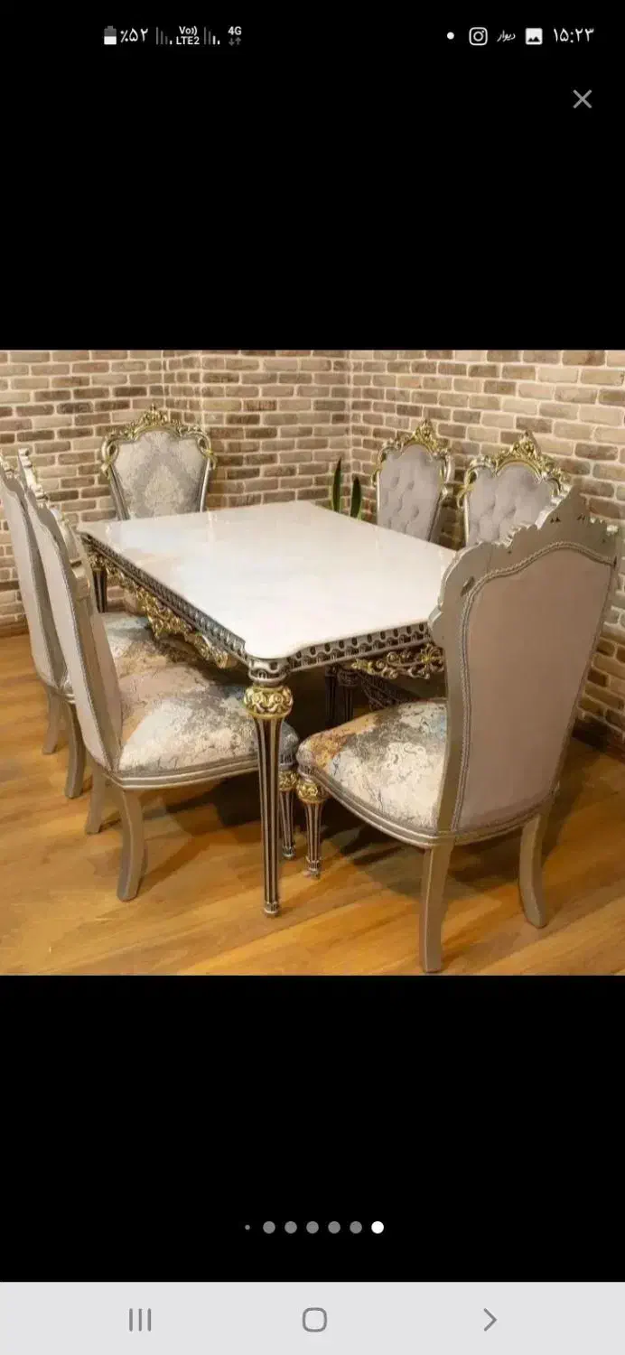 مبل سن سون|مبلمان خانگی و میز عسلی|خوی, |دیوار