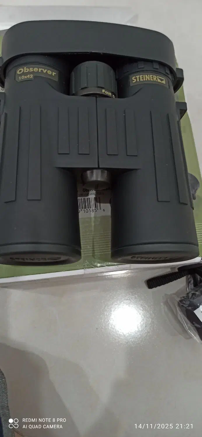 دوربین دوچشمی|کوهنوردی و کمپینگ|کرمانشاه, |دیوار