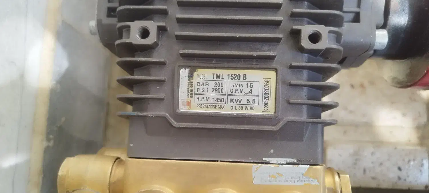 لوازم کارواش|ابزارآلات|قدس, شهر‌قدس|دیوار