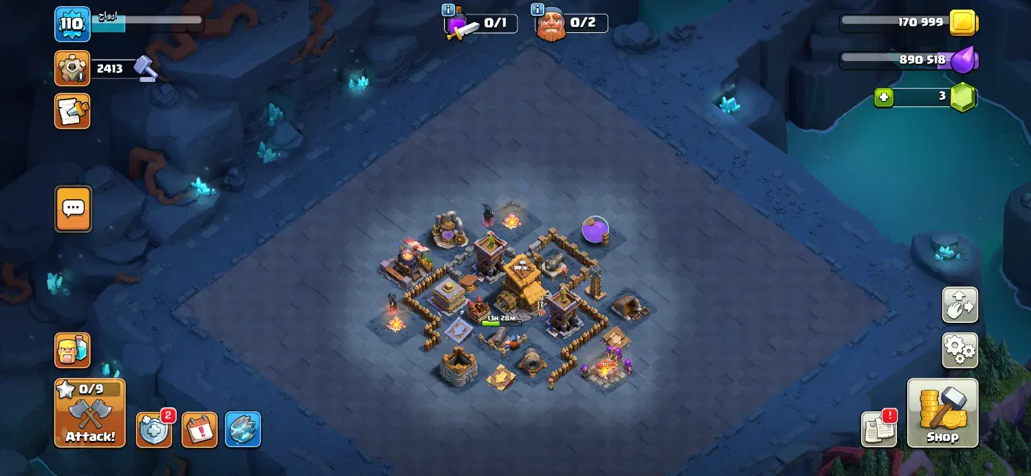 کلش اف کلنز|کنسول، بازی ویدئویی و آنلاین|بجنورد, |دیوار