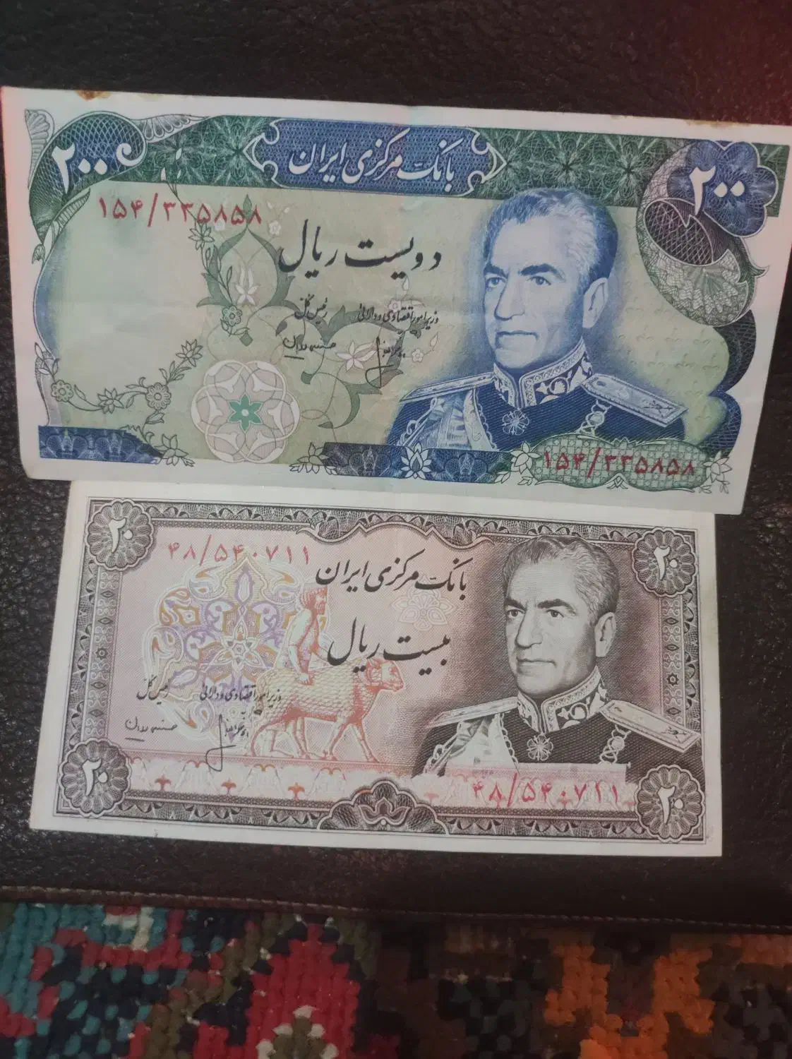 دوعدد اسکناس  قدیمی وکلکسیونی نونوباشم|کلکسیون سکه، تمبر، اسکناس|کرمان, |دیوار