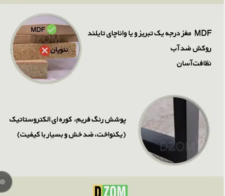 میز ۴ نفره بدون صندلی|میز و صندلی غذاخوری|تهران, آشتیانی|دیوار
