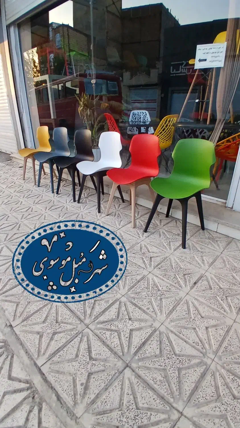 میز و صندلی کافه پلاستیکی اپن کدzx7500کرج قزلحصار|میز و صندلی غذاخوری|کرج, شهرک سهرابیه|دیوار