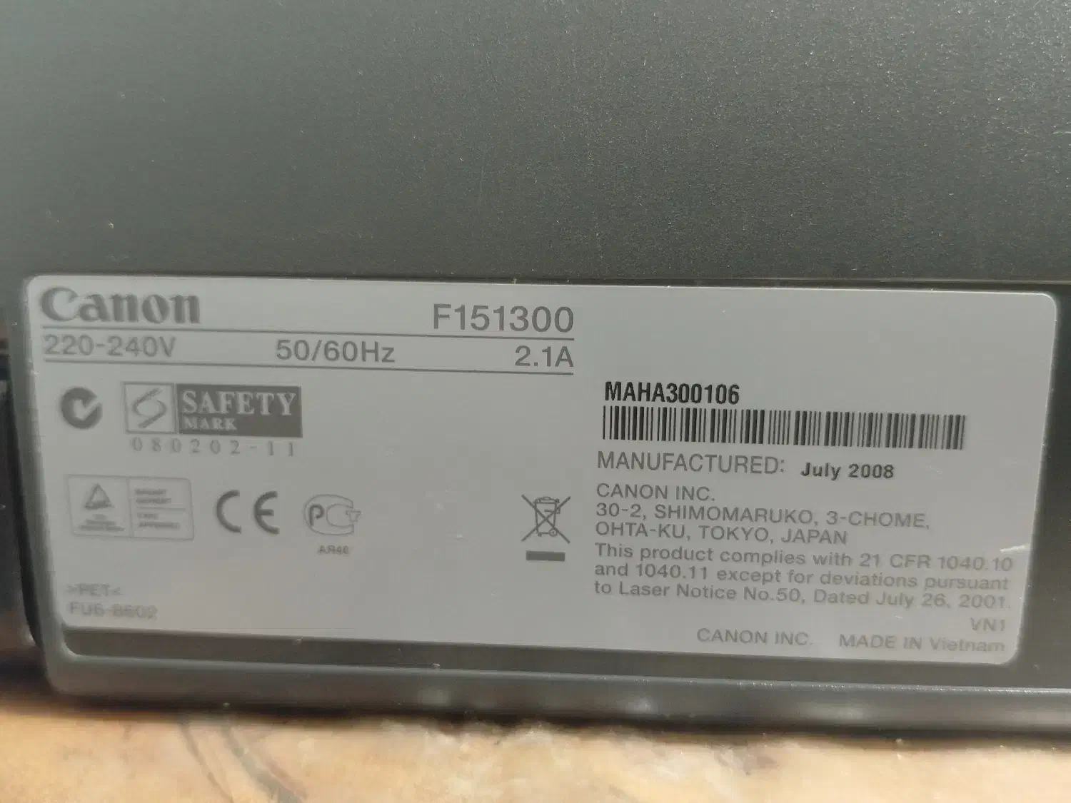 پرینتر کانن 3010b|پرینتر، اسکنر، کپی، فکس|اسالم, |دیوار